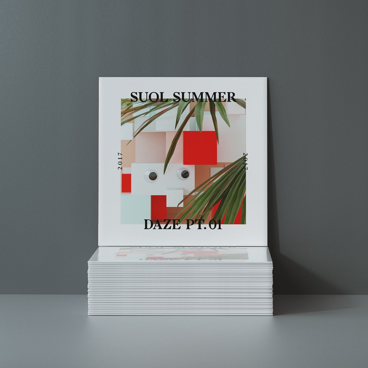 柏林Suol畫(huà)冊(cè)品牌設(shè)計(jì)形象  畫(huà)冊(cè)設(shè)計(jì)