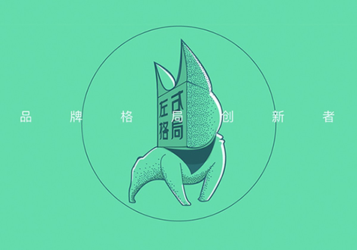 【深圳】左右格局招募小伙伴，快到碗里來吧！ 