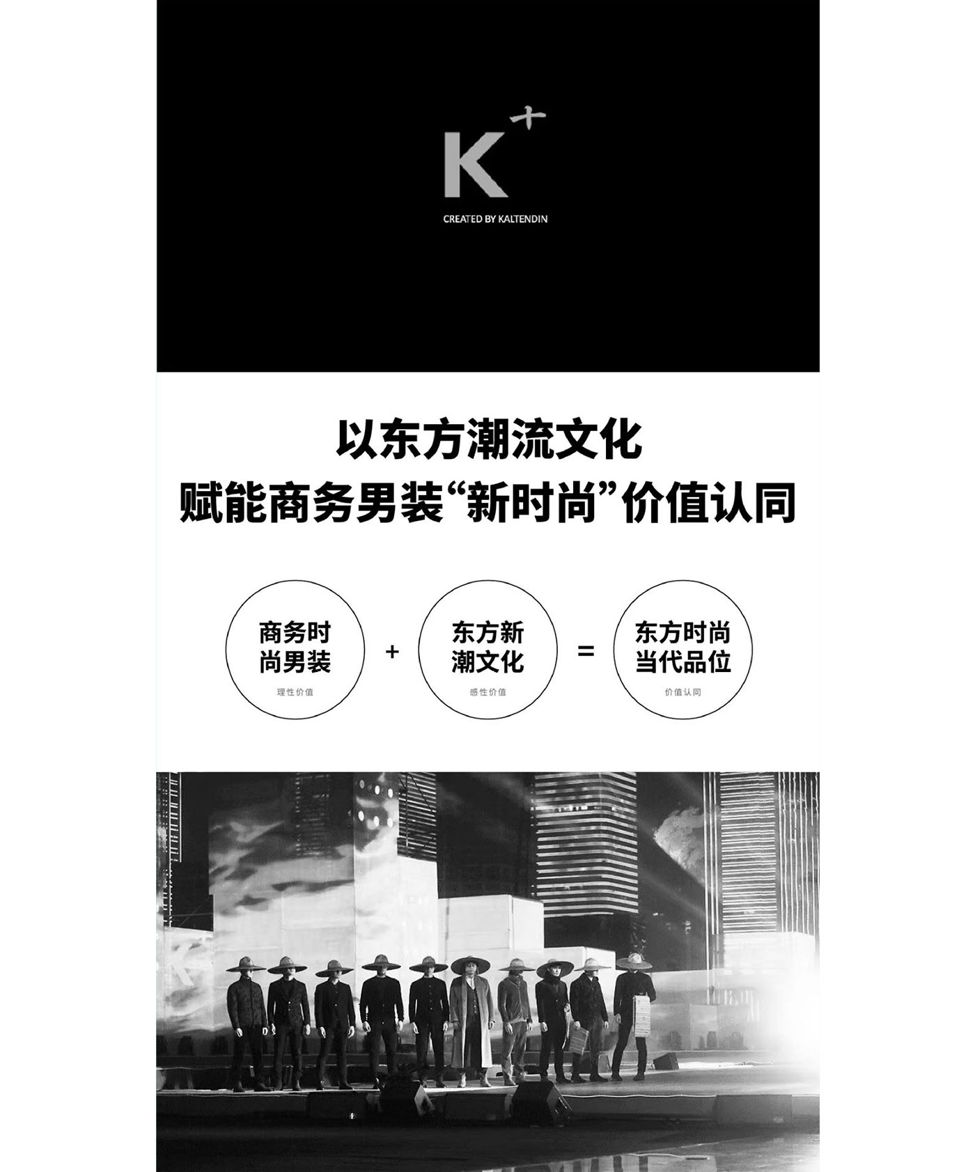左右格局是誰，品牌設(shè)計公司，公司介紹，深圳品牌策劃