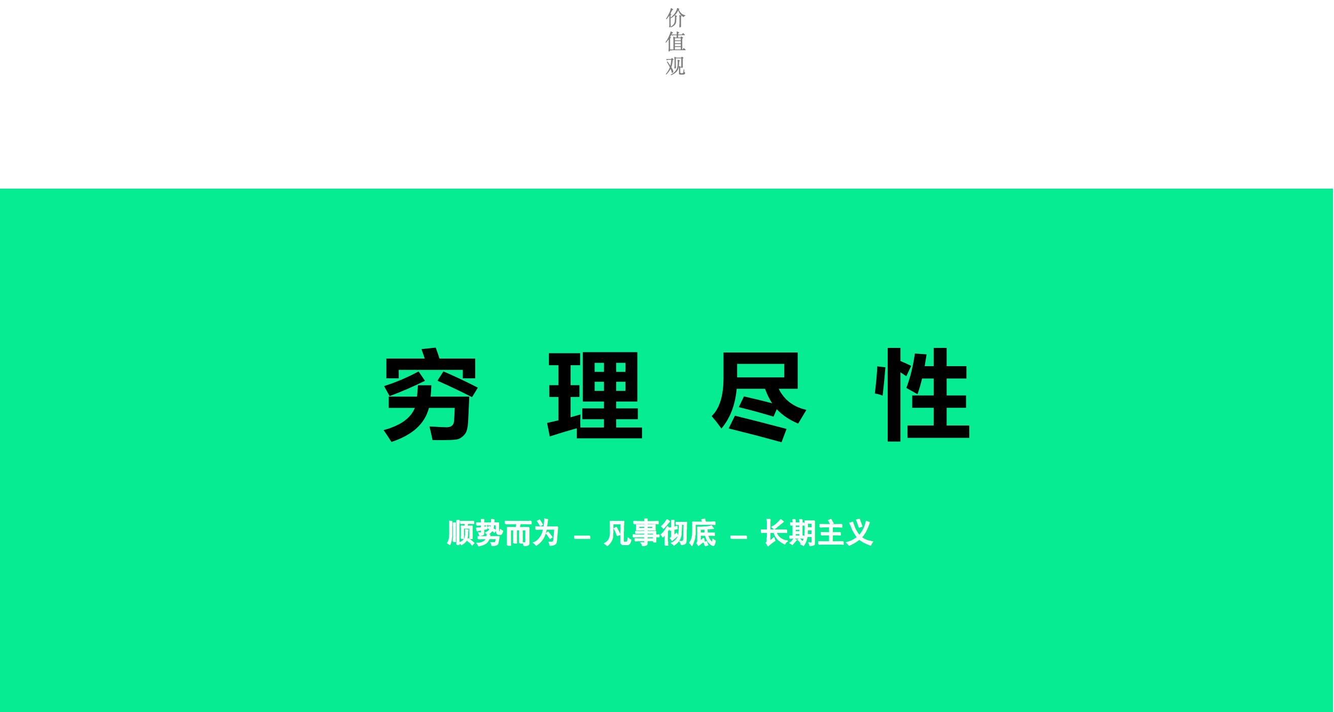 中山品牌策劃，品牌策劃設(shè)計(jì)