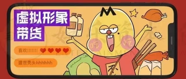 深圳品牌營(yíng)銷策劃分離不白吃的創(chuàng)新?tīng)I(yíng)銷模式