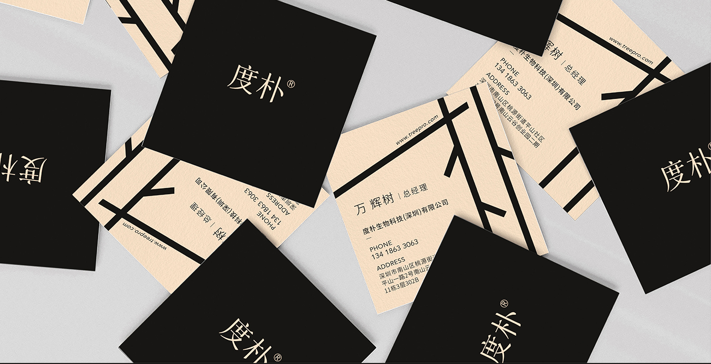 洗護(hù)品牌如何構(gòu)建價(jià)值認(rèn)同？——度樸植物氨基酸洗發(fā)水案例解析